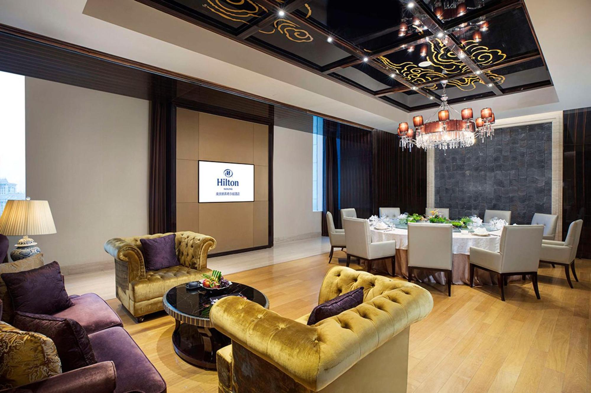 Hilton Nanjing Hotel Нанкин Екстериор снимка