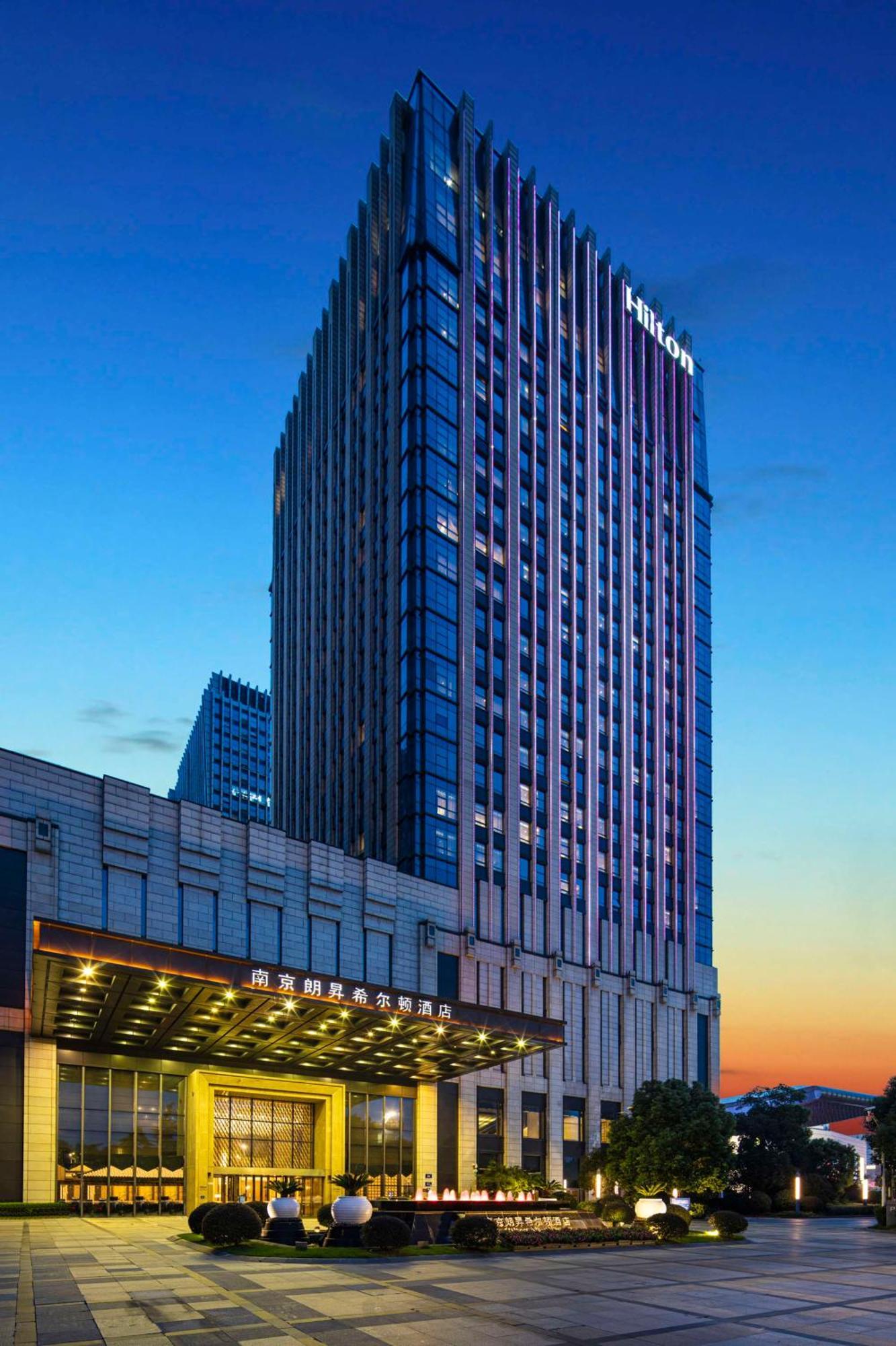 Hilton Nanjing Hotel Нанкин Екстериор снимка